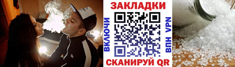 Какие есть наркотики Карпинск А ПВП Мефедрон ГАШ COCAIN