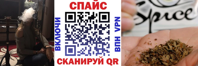 БУТИРАТ бутандиол  darknet официальный сайт  Карпинск 