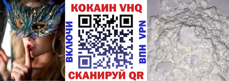 закладки  Карпинск  omg ТОР  COCAIN Columbia 