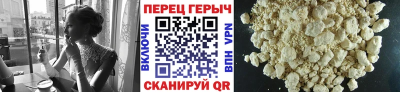 ГЕРОИН афганец  Карпинск 