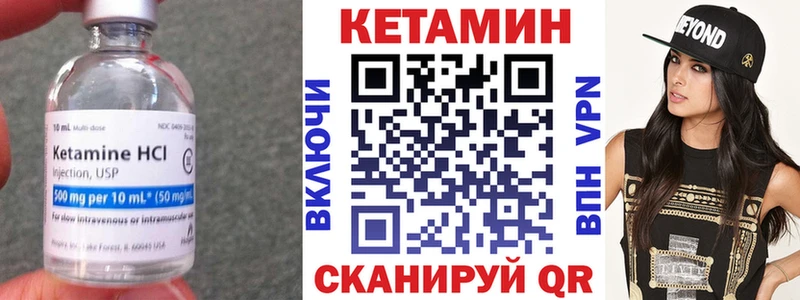 наркотики  Карпинск  Кетамин ketamine 