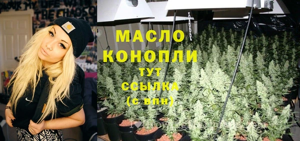 кокаин колумбия Верхнеуральск