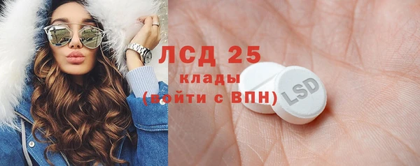 кокаин Верхний Тагил