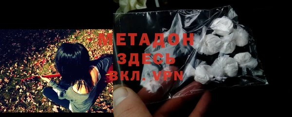 кокаин Верхний Тагил
