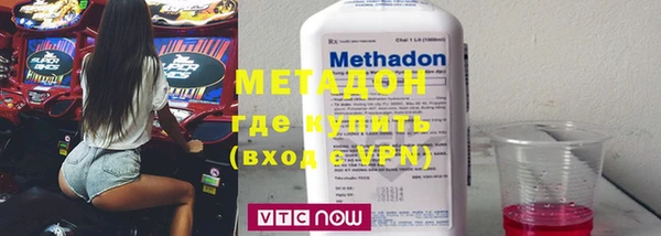 кокаин колумбия Верхнеуральск