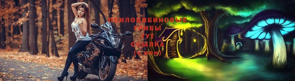 кокаин Верхний Тагил
