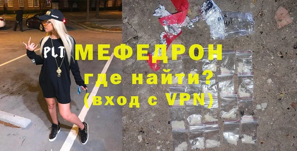 кокаин колумбия Верхнеуральск