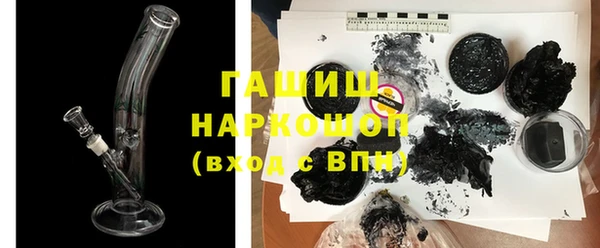 кокаин Верхний Тагил