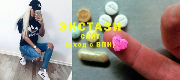 кокаин Верхний Тагил