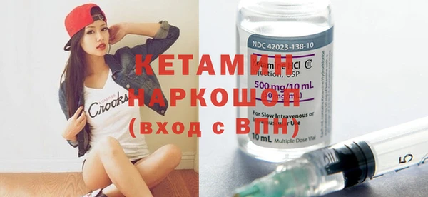 кокаин колумбия Верхнеуральск