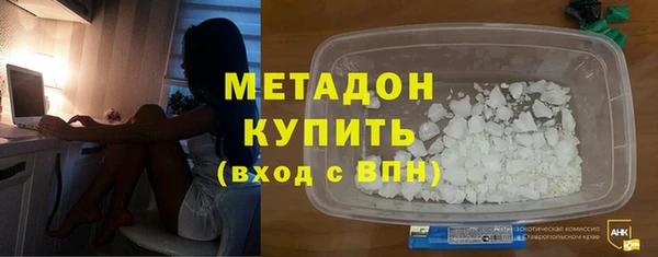 кокаин колумбия Верхнеуральск