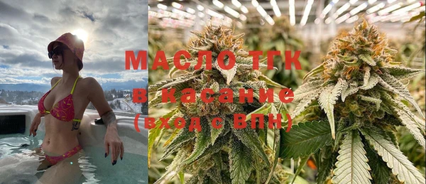 кокаин Верхний Тагил