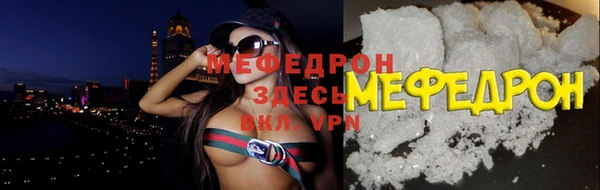 кокаин Верхний Тагил