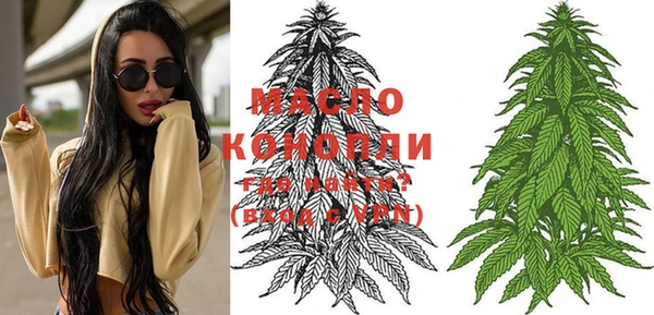 кокаин колумбия Верхнеуральск