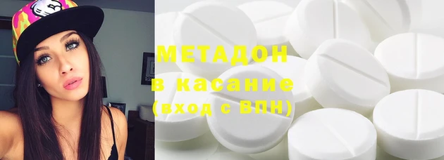 метамфетамин Нея