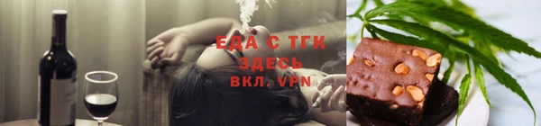 кокаин колумбия Верхнеуральск