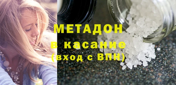 кокаин колумбия Верхнеуральск