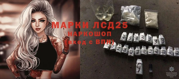 кокаин Верхний Тагил