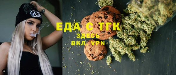 кокаин колумбия Верхнеуральск