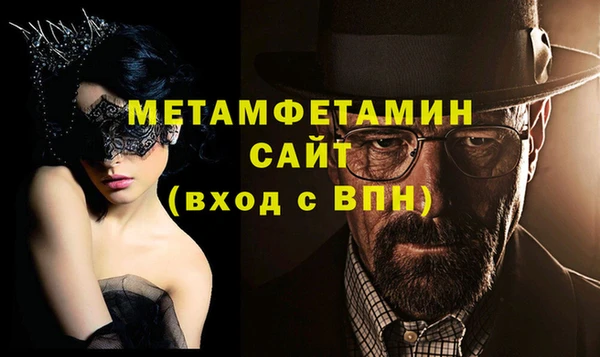 кокаин Верхний Тагил