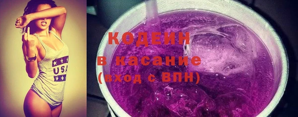кокаин колумбия Верхнеуральск