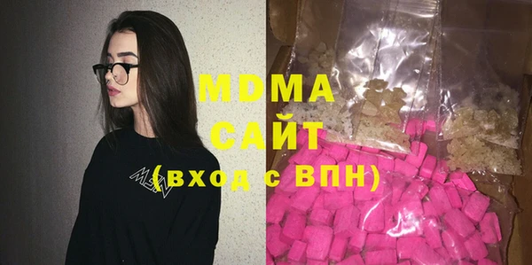 кокаин Верхний Тагил