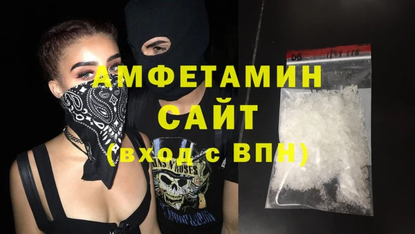 кокаин Верхний Тагил