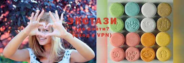 кокаин колумбия Верхнеуральск