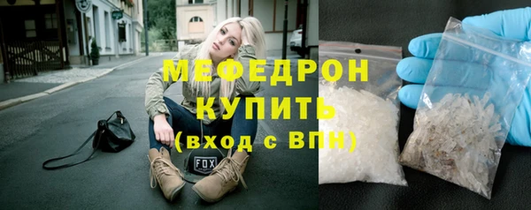 кокаин колумбия Верхнеуральск