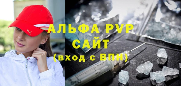 кокаин колумбия Верхнеуральск
