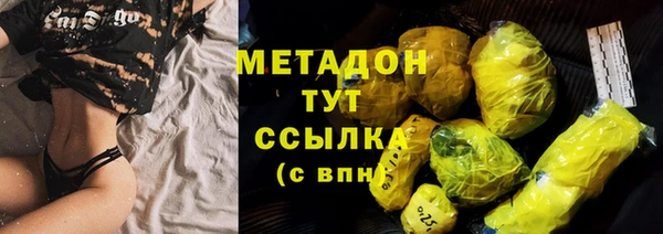 кокаин колумбия Верхнеуральск