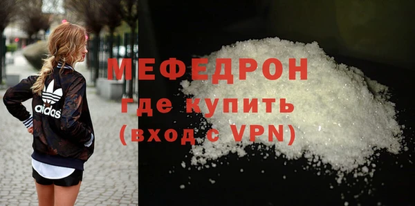 кокаин колумбия Верхнеуральск