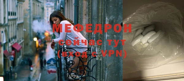 кокаин VHQ Бородино