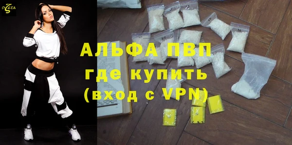 кокаин Верхний Тагил
