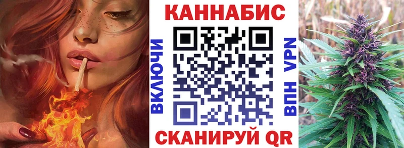 где купить наркотик  Карпинск  Конопля планчик 